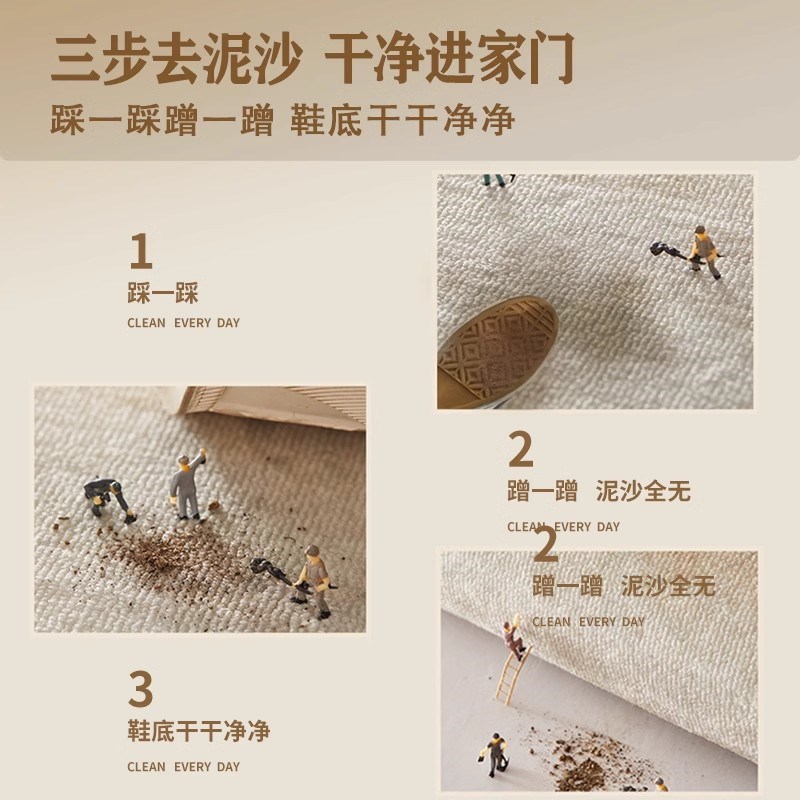 入户门地垫秋冬门口进门脚垫轻奢高级感别墅入户耐脏防滑地毯门垫