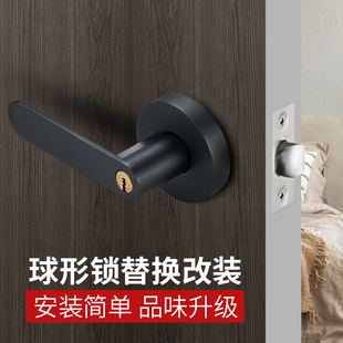 球形门锁通用型卫生间厕所房间家用洗手间球型室内铜金色圆球锁具