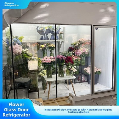 玻璃鲜花冷库花店专用玻璃花房鲜花保鲜柜风冷展示柜定制