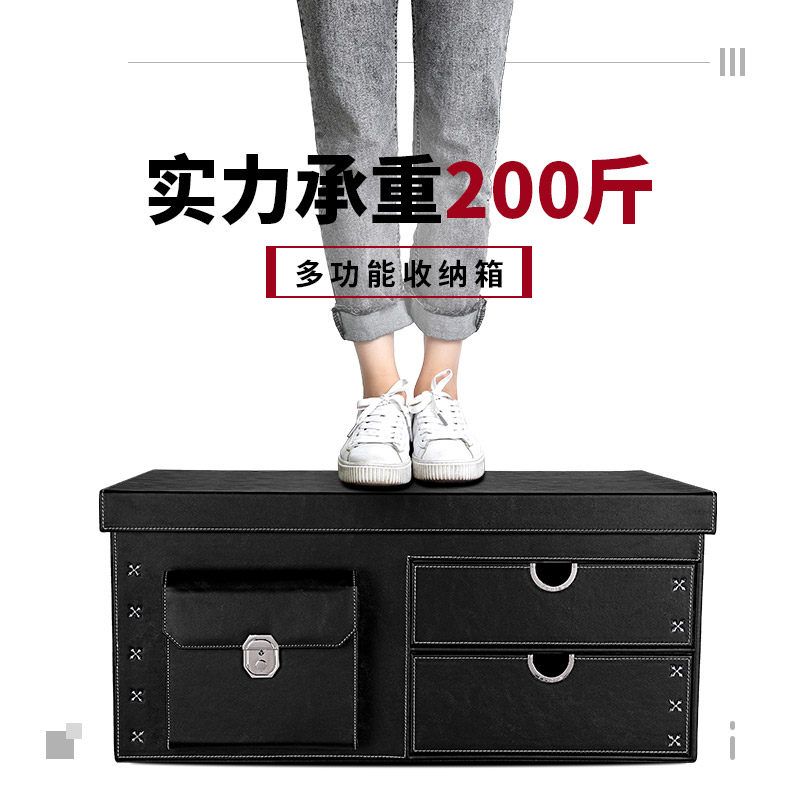 收纳箱车用后备箱放衣服女网红款车载防水皮革大号奥迪汽车整理箱