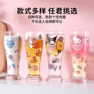 三丽鸥喝水杯女生高颜值可爱家用牛奶果汁饮料玻璃杯子大容量啤酒