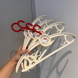 哈喽kitty晾衣架阳台家用挂衣学生宿舍防滑加厚可爱卡通衣撑