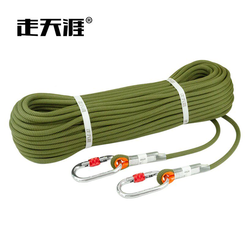 走天涯户外登山绳高空作业安全绳救援逃生绳子攀岩救生绳索静力绳