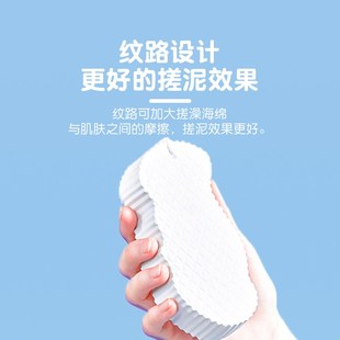 海绵搓澡巾搓灰不伤皮肤宝宝男女士家用搓泥搓背神器 2025新款