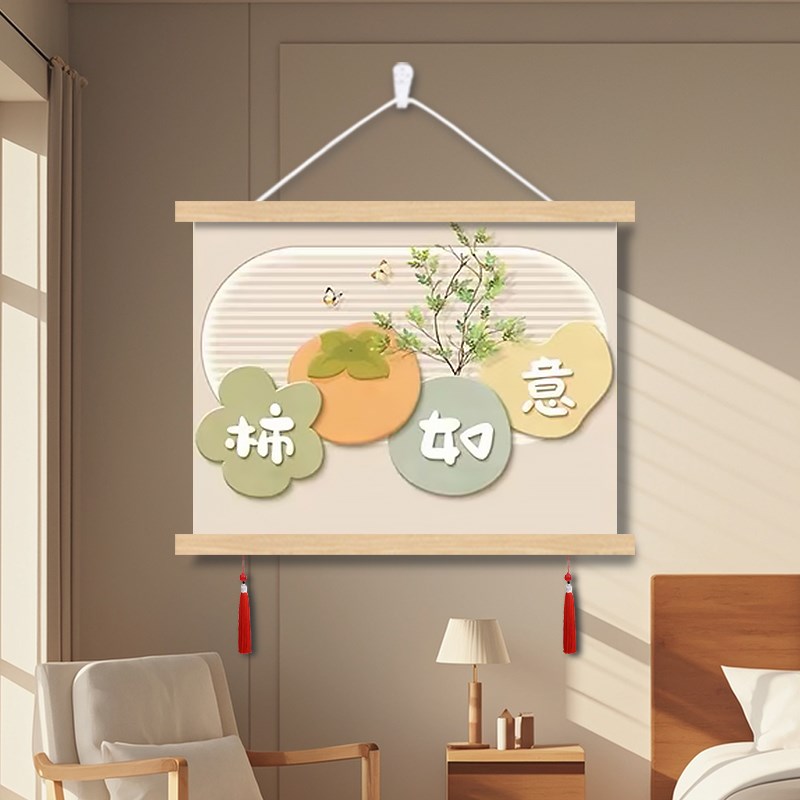 新中式配电表箱盒遮挡装饰画挂画客厅餐厅电闸盒弱电箱2024新款