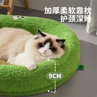通用夏季 猫窝四季 凉席垫子夏天降温睡觉猫咪网红猫床狗窝宠物用品