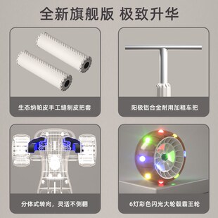 儿童滑板车3一6一12一10一15岁男女宝宝小孩中大童成人踏板滑滑车