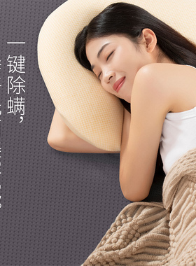 纳遇智能电热毯碳纳米薄膜发热恒温毯双人分区控温褥子除螨单人毯