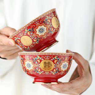 婚礼敬茶杯陪嫁用品送新人礼物 国潮文创结婚喜碗对碗餐具礼盒中式