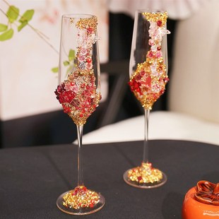 香槟杯高脚杯子一对手工敬酒杯diy材料蝴蝶装饰结婚订婚礼物新婚