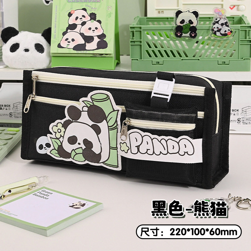 文具盒大容量文具袋高颜值耐脏小学生高级感卡皮巴拉笔袋