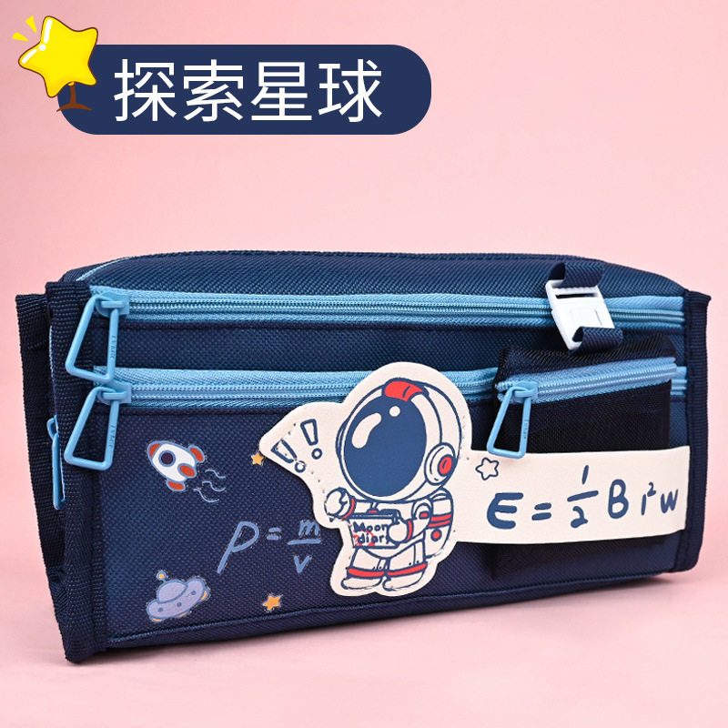 大容量文具袋高颜值耐脏文具盒小学生高级感卡皮巴拉笔袋