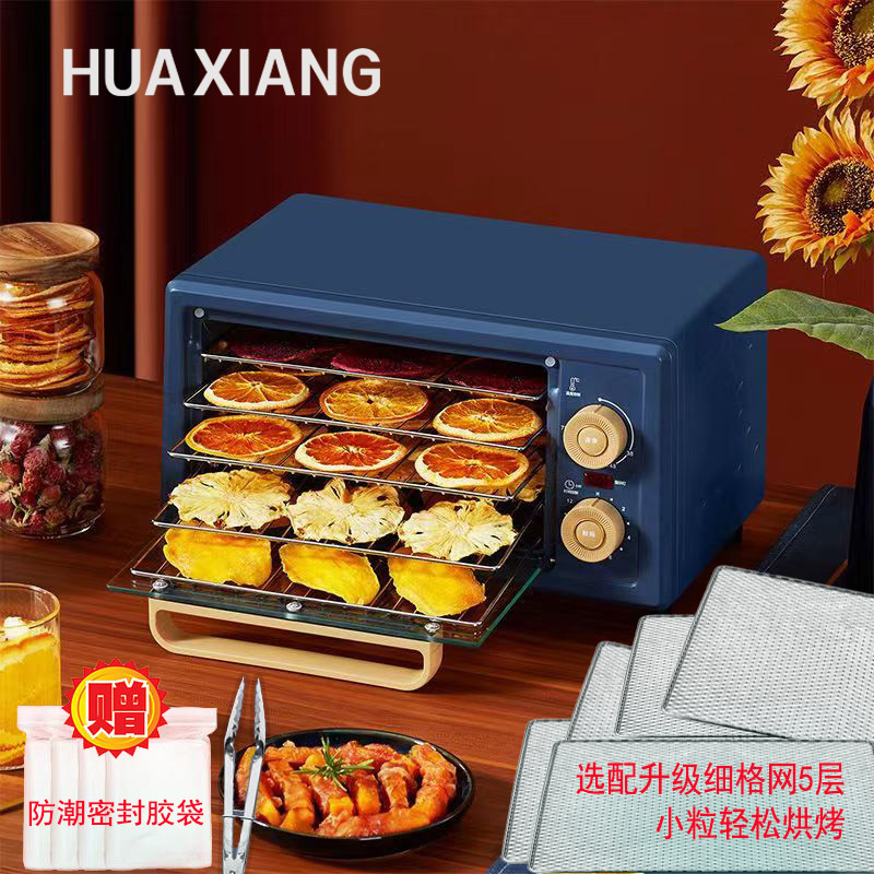 工厂直发干果机小k型水果蔬烘干机家用宠物零食品肉干风干机不锈