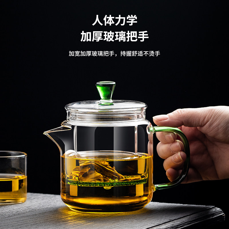 高硼硅茶具神奇壶玻璃耐高温泡茶壶加厚煮茶水分离功夫花茶壶