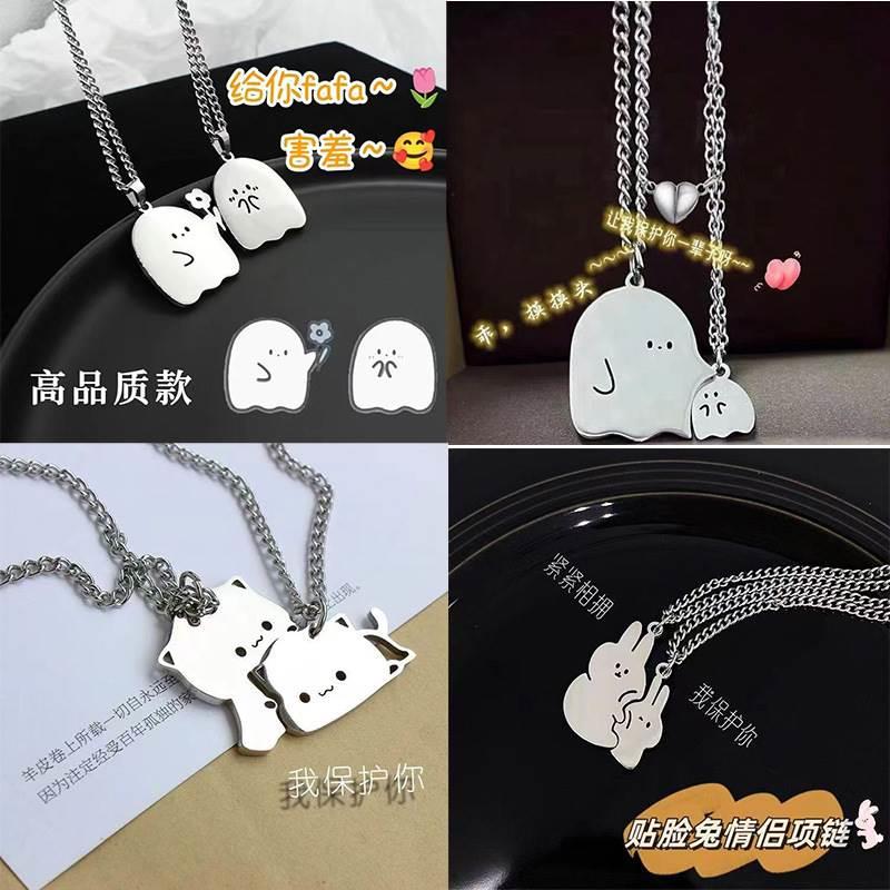 闺蜜项链一人一半兔姐妹