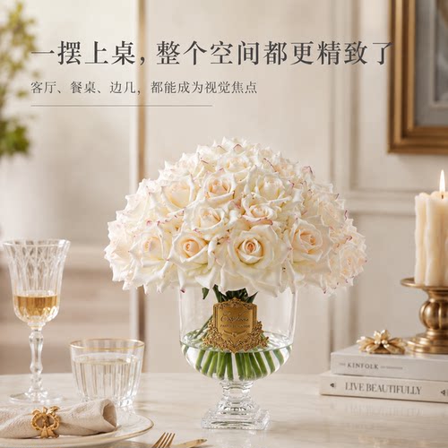 CoteNoire凡尔赛花园香氛玫瑰