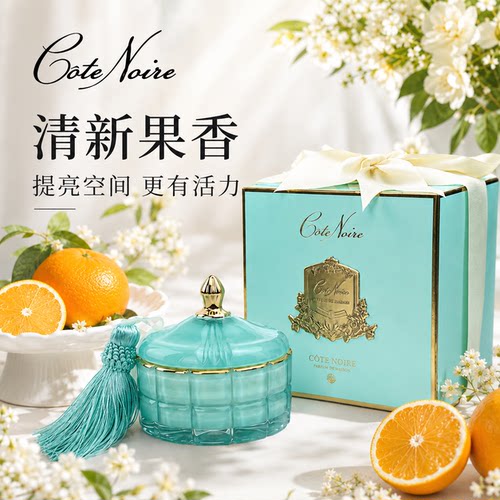 CoteNoire艺术系列香薰蜡烛185g