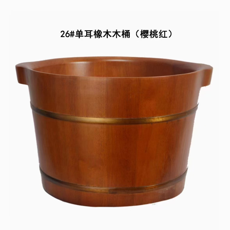老树橡木实木泡脚桶小腿洗脚高深桶足浴木质木盆实木按摩桶养生桶