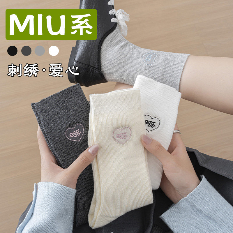 袜子女款春秋季中筒袜无骨月子袜