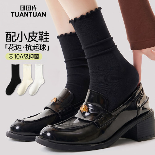 袜子女款秋季中筒袜堆堆袜防臭