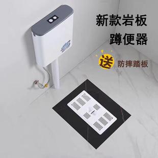 岩板蹲便器家用防滑存水弯隔臭带盖板蹲坑陶瓷大号卫生间蹲厕 新款