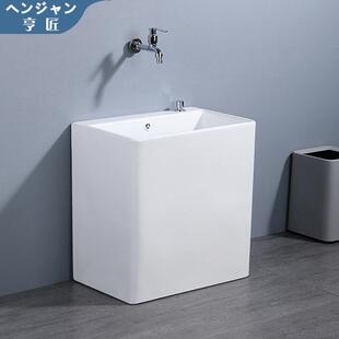 拖把池家用墩布池阳台落地式 加高式 陶瓷拖布池卫生间洗地拖盆大号