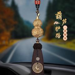 葫芦汽车挂件车内高档车挂车载出入平安2024新款高级感摆件挂饰男