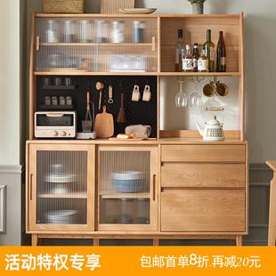 北欧现代全实木餐边柜简约橡木原木客餐厅小户型带抽收纳储藏碗柜