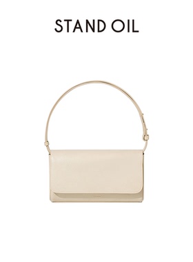 叶舒华同款韩国standoil包ButterbagClassic经典黄油包秋冬腋下包