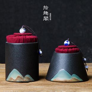 茶仓禅意便携式 粗陶茶叶罐陶瓷密封罐手工迷你小号罐子装 旅行茶罐