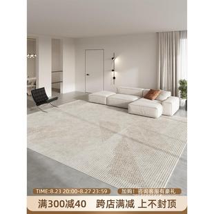 现代简约卧室免打理防水床边毯家用防水室内地垫 客厅地毯2024新款
