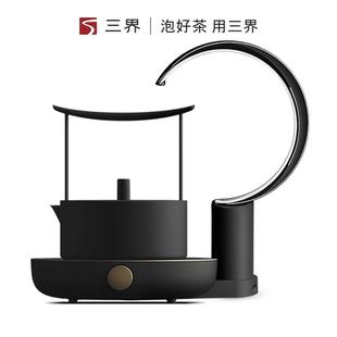 电陶炉茶炉 三界茶具套装 烧水茶壶黑金组合家用现代简约泡功夫茶
