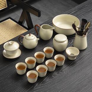 家用整套开片可养陶瓷茶具中高档办公会客茶器 汝窑功夫茶具套装