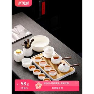 家用陶瓷羊脂玉盖碗泡茶杯高档轻奢办公室送礼盒 白瓷功夫茶具套装