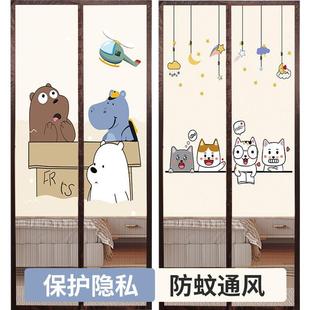 隔断免打孔 金刚网防蚊门帘磁性纱门家用魔术贴纱窗防苍蝇通风夏季