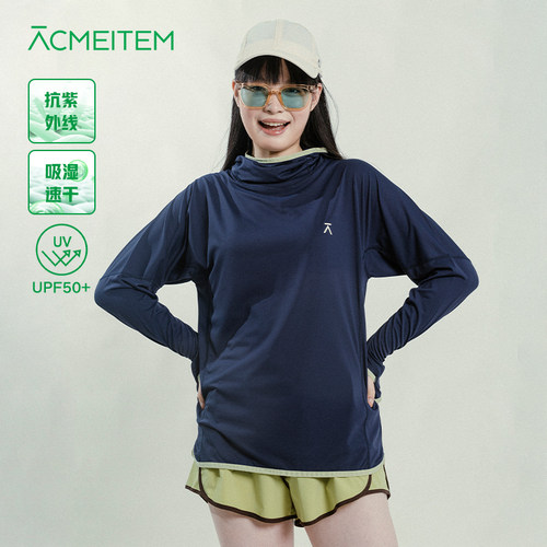 ACMEITEM爱棵米 户外连帽速干长袖防紫外线合体防晒T恤上衣男女