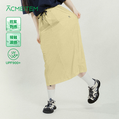 ACMEITEM爱棵米 夏季半裙凉感后开叉中长款宽松裙子防紫外线女士