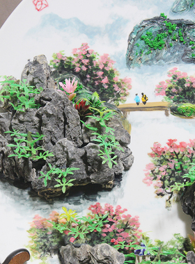 创意定制礼品工艺品摆件英石碟画新中式摆放别墅庭院客厅家居装饰