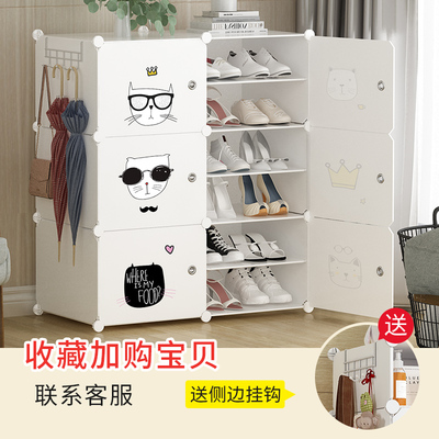 简易鞋柜家用防尘收纳神器鞋架子多层组装经济型门口放塑料大容量