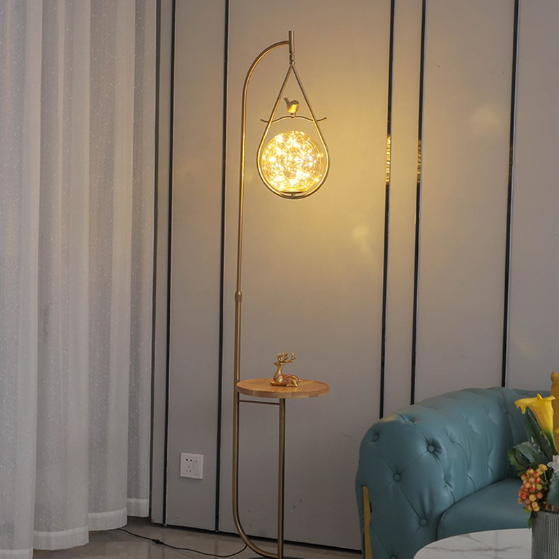 北欧落地灯客厅沙发卧室高级装饰氛围灯个性创意轻奢床头立式台灯