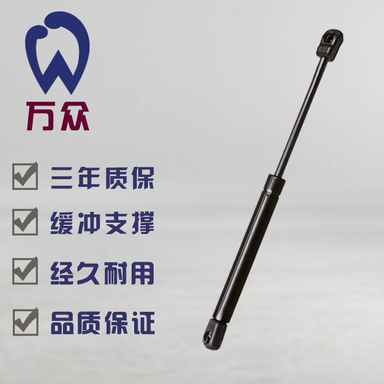 老款大众POLO三厢引擎盖支撑杆 波罗发动机盖液压杆 前舱盖支架