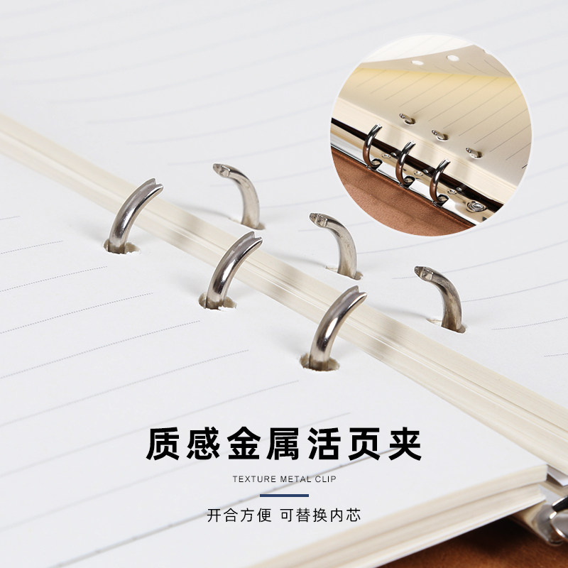 A5商务活页笔记本定制B5会议记录本学生加厚日记本复古手账本皮面