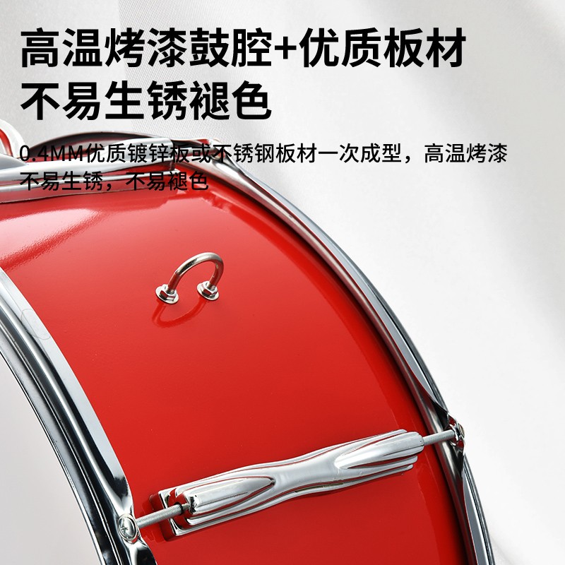 西典少先队大军鼓不锈钢鼓小军鼓乐器军鼓队大鼓学生鼓号队大军鼓