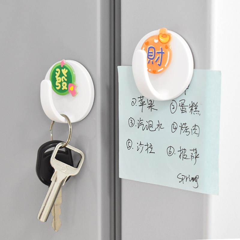 创意冰箱贴磁吸挂钩厨房无痕磁铁挂钩超强磁力承重置物磁性勾钉子