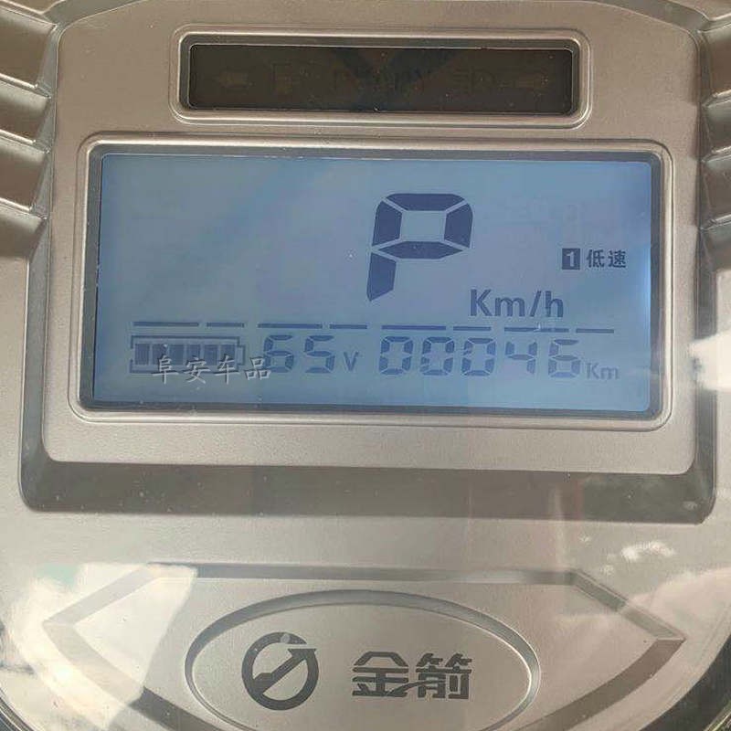 奥通佳越液晶仪表48v60v72v全电压金箭闪电侠电动车里程码表配件