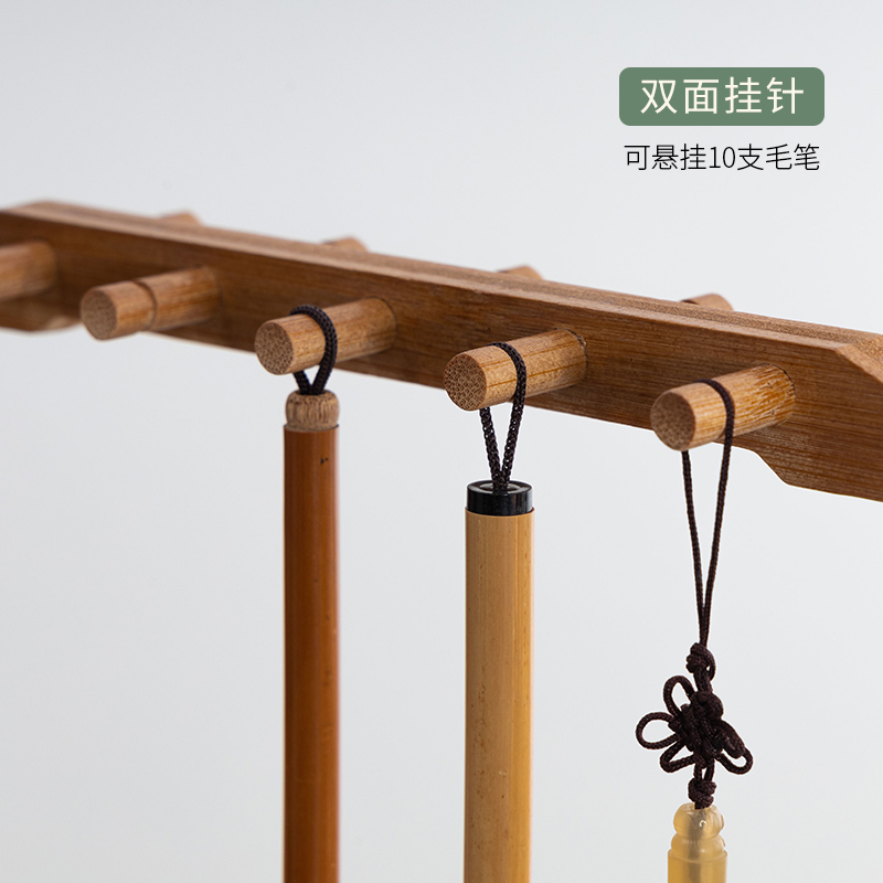 毛笔架楠竹毛笔挂架实木笔挂多功能书法置物架新中式桌面笔架摆件