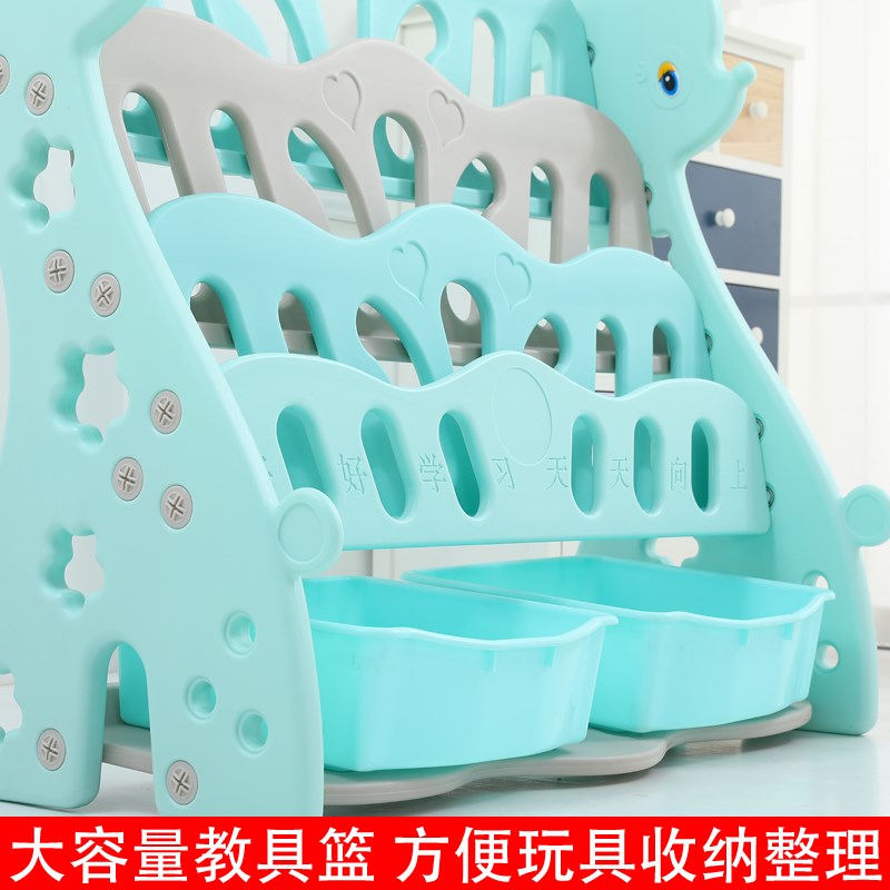 幼儿园小鹿卡通简易小书柜塑料落地图书绘本收纳架儿童书架宝宝