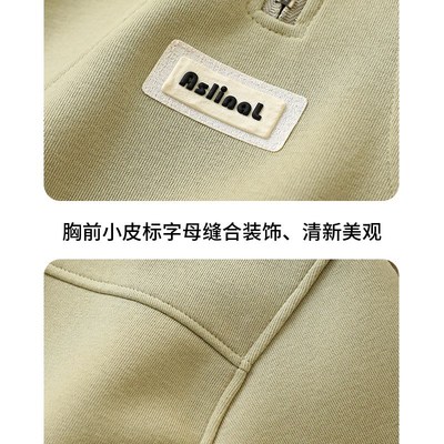 儿童装纯柔软棉卫衣男童半拉链开领立领上衣 春秋季款新品中大童