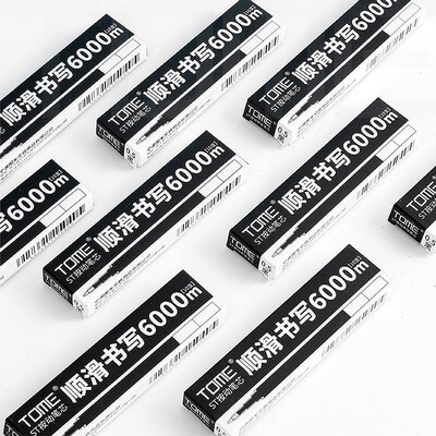 TOME/图米按动黑笔芯0.5mm中性水笔芯ST超精细笔尖葫芦头可替笔芯