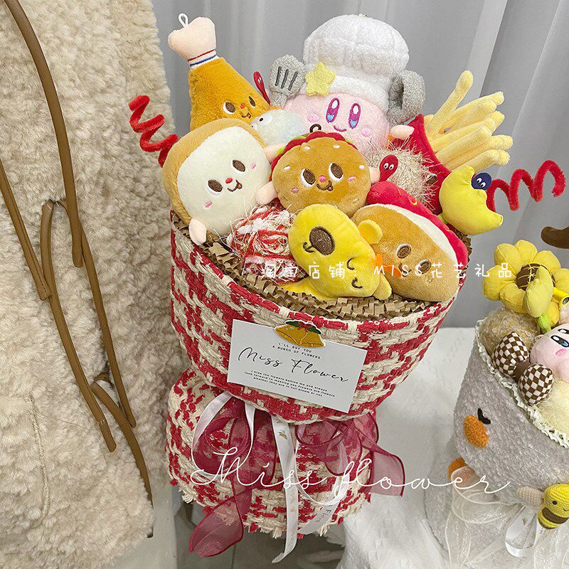 掌门狗星之卡比玩偶花束可爱创意毛绒公仔520儿童节礼物男友生日